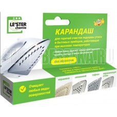 LE`STER CH-i1