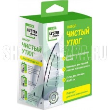 LE`STER CH-i2 Набор - Чистый утюг LE`STER CH-i2 Набор - Чистый утюг