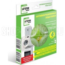 LE`STER LS-001 для СМ и ПММ, цвет прозрачный (компл)