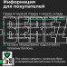 DENZEL DTFC-1200 Тепловентилятор электрический керамический , 3 режима, вентилятор, нагрев 600/1200 Вт 96418