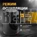 DENZEL DTFC-1200 Тепловентилятор электрический керамический , 3 режима, вентилятор, нагрев 600/1200 Вт 96418