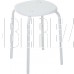 NIKA Табурет ТП02/Б белый