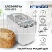 HYUNDAI HYBM-M0815