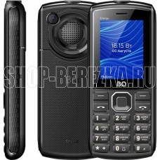 BQ 2452 Energy Black