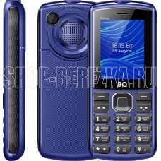 BQ 2452 Energy Blue/Black