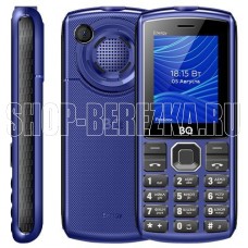 BQ-2452 Energy Blue/Black