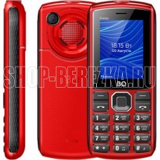 BQ 2452 Energy Red/Black