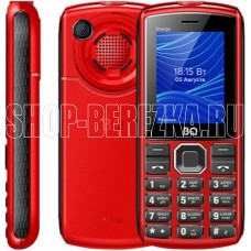 BQ-2452 Energy Red/Black