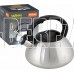 MALLONY Чайник из нерж. стали MAL-066, 3 литра, цельнометаллический, матовый,со свистком (910086)