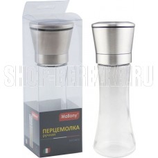 MALLONY Перцемолка ручная PICCANTE, р-р 6,5*19 см, стекло, нерж сталь (003593)