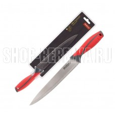 MALLONY Нож с прорезиненной рукояткой ARCOBALENO MAL-02AR разделочный, 20 см (005521)