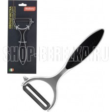 MALLONY Овощечистка MODERNO с горизонтальным лезвием, прорезиненная ручка (984043)