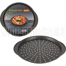 MALLONY PIZZA P-02, диам 33 см (с ручками) (008572)