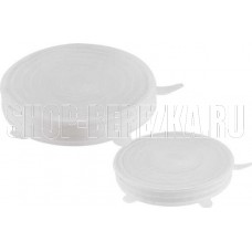 MALLONY Крышка силиконовая UNICOVER (2шт. в наборе) (003989)