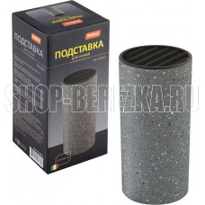 MALLONY Подставка для ножей MARMO (008672) MALLONY Подставка для ножей MARMO (008672)