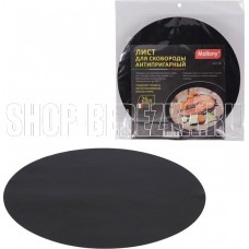 MALLONY Лист для сковороды антипригарный FrS-26, 26 см (003919)