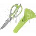 MALLONY Ножницы кухонные многофункциональные KS-128С с чехлом, 22,8 см (920104)