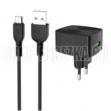 HOCO (6931474706645) C70Am Black + кабель MICRO USB