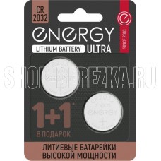 ENERGY Ultra CR2032/2B (104409)