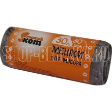 РЫЖИЙ КОТ Мешки д/мусора 