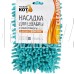 РЫЖИЙ КОТ Насадка для швабры из микрофибры MopM4-H Лапша (310311)