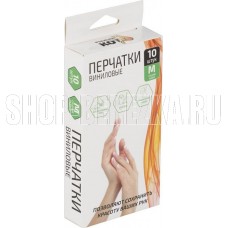 РЫЖИЙ КОТ Перчатки виниловые, неопудренные, размер М, 10шт (008341)