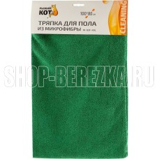 РЫЖИЙ КОТ Тряпка для пола из микрофибры M-02F-XXL, цвет: зеленый, размер: 80х100см (310265)