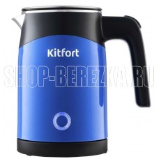 KITFORT КТ-639-2 синий (нержавеющая сталь/пластик)