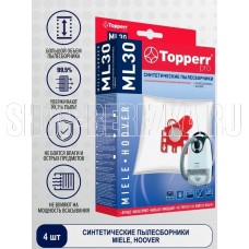TOPPERR 1439 ML50 Пылесборник синтетический для пылесоса Miele (GN 3D)