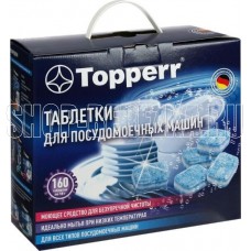 TOPPERR 3322 Таблетки для посудомоечных машин, 160 шт. в уп.
