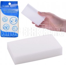 MULTIDOM Губка меламиновая 10х6х2см VL58-3