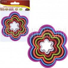 MULTIDOM Набор кулинарных форм 