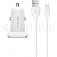 BOROFONE (6931474708656) BZ12 белый