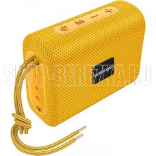 BOROFONE (6974443381290) BR18 Gold