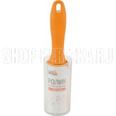 РЫЖИЙ КОТ Ролик для чистки одежды LR-30 в защитном чехле (30 слоев) (092503)