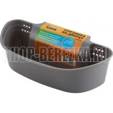 РЫЖИЙ КОТ Корзинка на дверцу Carrello, размер: 30,5x17,5x9,5см (004663)