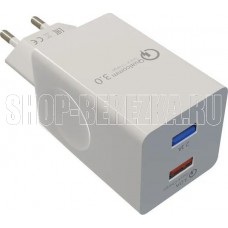 MORE CHOICE (4627151195001) NC55QC QC3.0 White