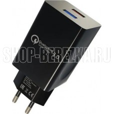 MORE CHOICE (4627151195063) NC55QCi Black