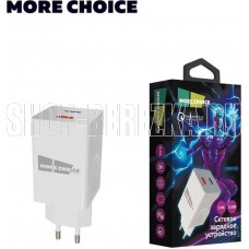 MORE CHOICE (4627151195124) NC55QCm QC3.0 White