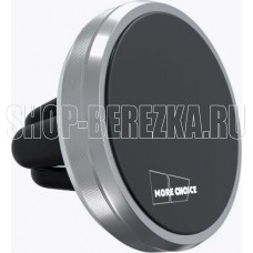 MORE CHOICE (4627151196343) C01 Silver