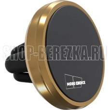 MORE CHOICE (4627151196381) C01 Gold
