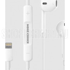MORE CHOICE (4627151198033) G13 White