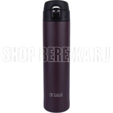 TALLER TR-22423, 0.5 л.