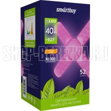 SMARTBUY (SBL-5-leaves-40-fito-E27) Фито-лампа 40W белый