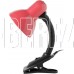 SMARTBUY (SBL-DeskL01-Pink) 40W/E27