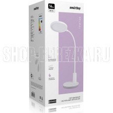 SMARTBUY (SBL-DL-14-r-w) 14W/4000K SMARTBUY (SBL-DL-14-r-w) 14W/4000K