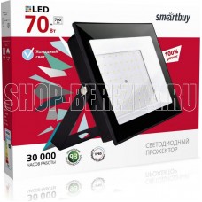 SMARTBUY (SBL-FLSMD-70-65K) 70W/6500К