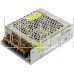 SMARTBUY (SBL-IP20-Driver-100W) Драйвер нейтральный 100W