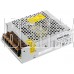 SMARTBUY (SBL-IP20-Driver-100W) Драйвер нейтральный 100W