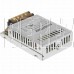 SMARTBUY (SBL-IP20-Driver-25W) Драйвер нейтральный 25W